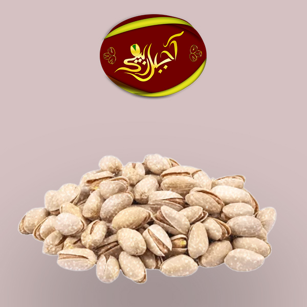 پسته اکبری بوداده سفید 