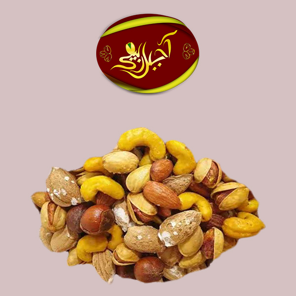 آجیل مخلوط بدون تخمه