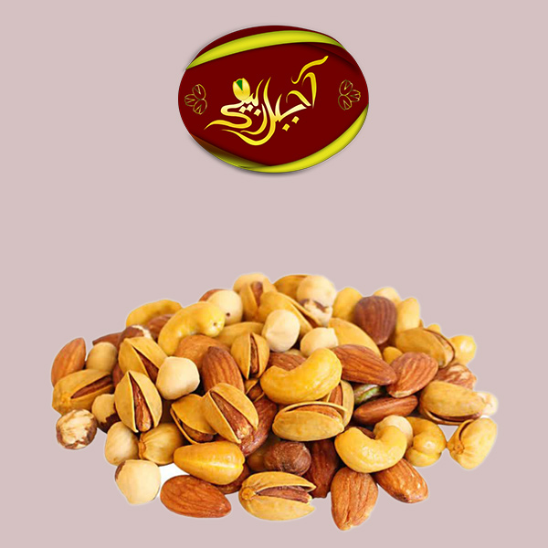 آجیل مخلوط لوکس