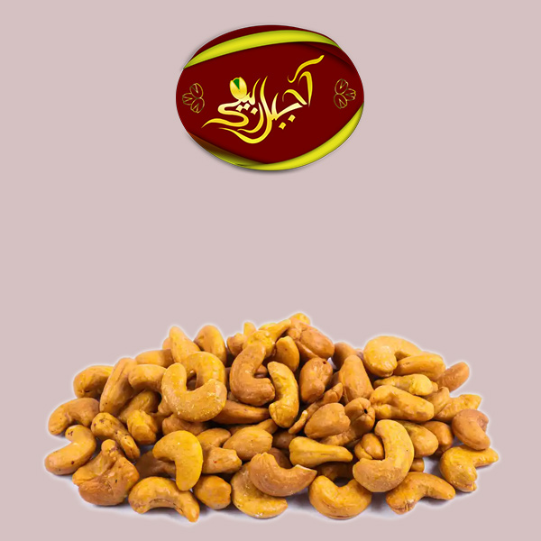 بادام هندی تنوری دو آتیشه