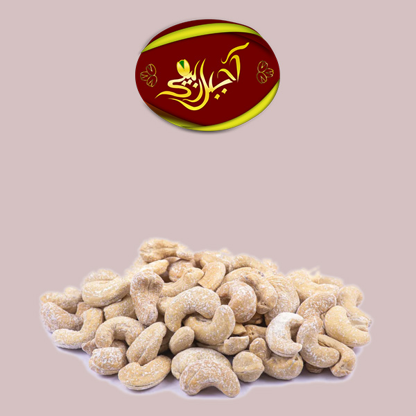 بادام هندی پودری