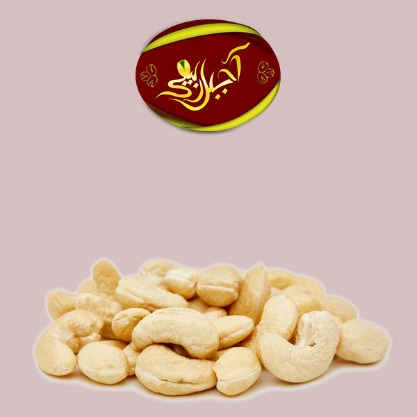 بادام هندی سوپر