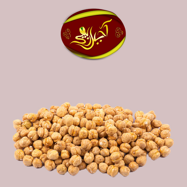 نخودچی برشته نمکی