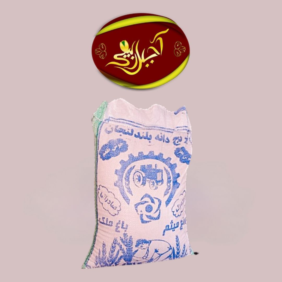 برنج لنجانی اصل